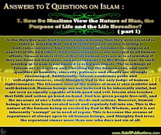 اضغط على الصورة لعرض أكبر. 

الإسم:	7 questions.7part 1.jpg 
مشاهدات:	1 
الحجم:	787.8 كيلوبايت 
الهوية:	173524