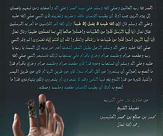 اضغط على الصورة لعرض أكبر. 

الإسم:	haram-hurt-l.jpg 
مشاهدات:	1 
الحجم:	497.4 كيلوبايت 
الهوية:	172926