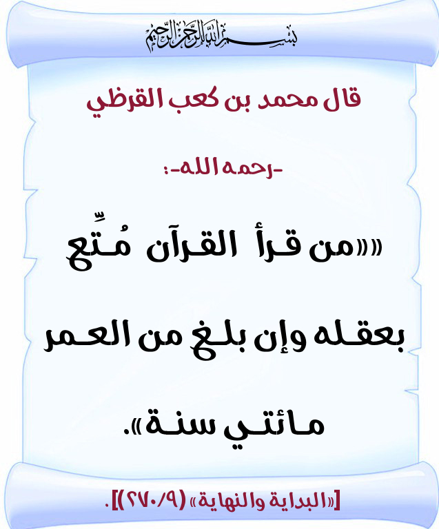 اضغط على الصورة لعرض أكبر. 

الإسم:	1583.jpg 
مشاهدات:	1 
الحجم:	200.1 كيلوبايت 
الهوية:	178142