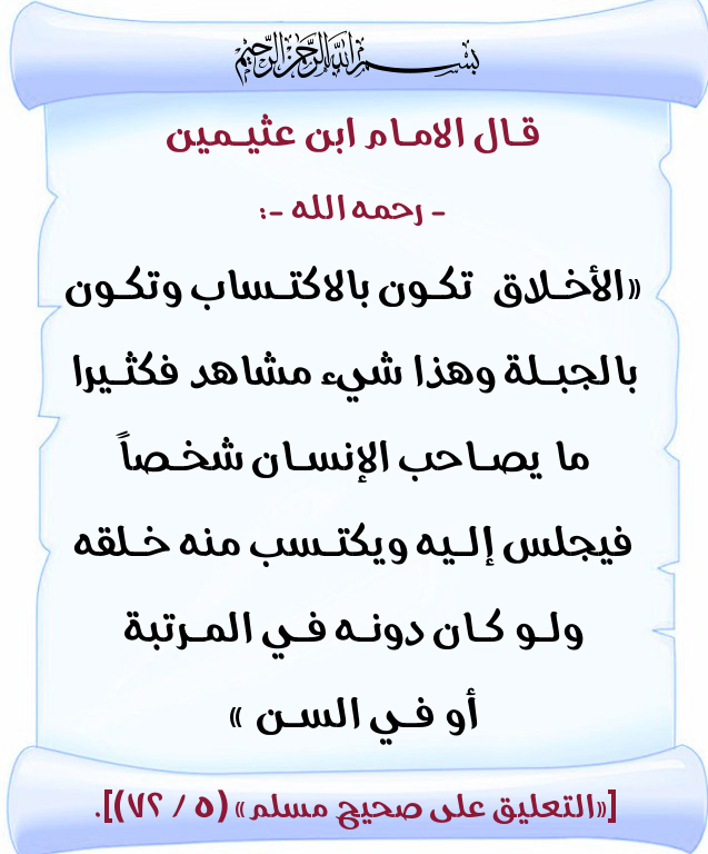 اضغط على الصورة لعرض أكبر. 

الإسم:	1649.jpg 
مشاهدات:	1 
الحجم:	237.6 كيلوبايت 
الهوية:	178215