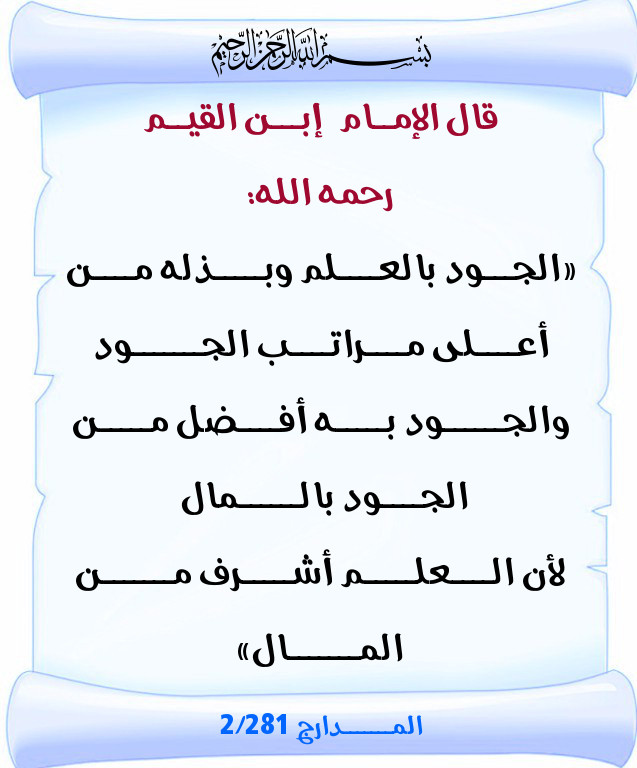 اضغط على الصورة لعرض أكبر. 

الإسم:	1435.jpg 
مشاهدات:	1 
الحجم:	83.1 كيلوبايت 
الهوية:	178251