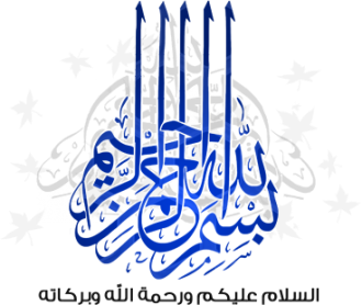 اضغط على الصورة لعرض أكبر. 

الإسم:	extra4.png 
مشاهدات:	3 
الحجم:	97.6 كيلوبايت 
الهوية:	199938