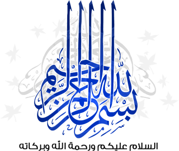 اضغط على الصورة لعرض أكبر. 

الإسم:	extra4.png 
مشاهدات:	3 
الحجم:	97.6 كيلوبايت 
الهوية:	200791