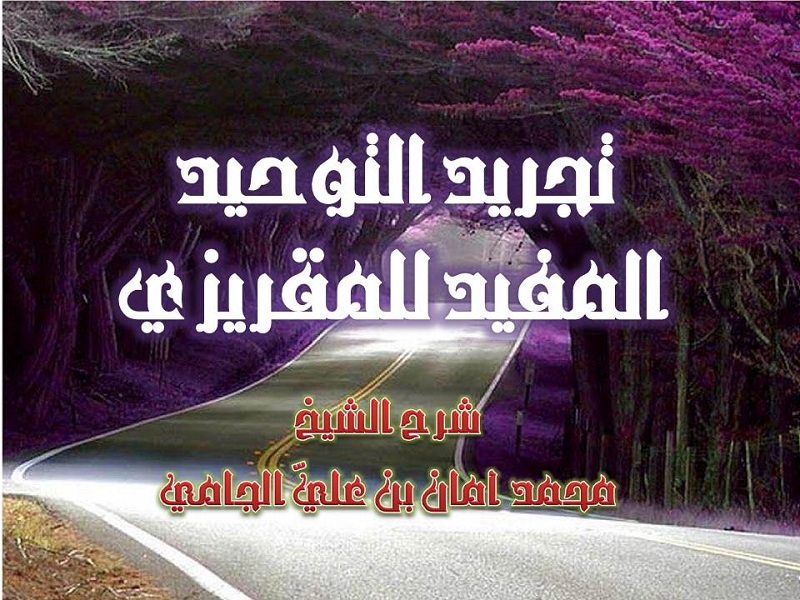 اضغط على الصورة لعرض أكبر. 

الإسم:	التجريد.jpg 
مشاهدات:	1 
الحجم:	204.0 كيلوبايت 
الهوية:	202119