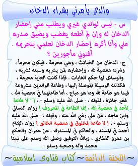 اضغط على الصورة لعرض أكبر. 

الإسم:	82.jpg 
مشاهدات:	2 
الحجم:	187.7 كيلوبايت 
الهوية:	172043