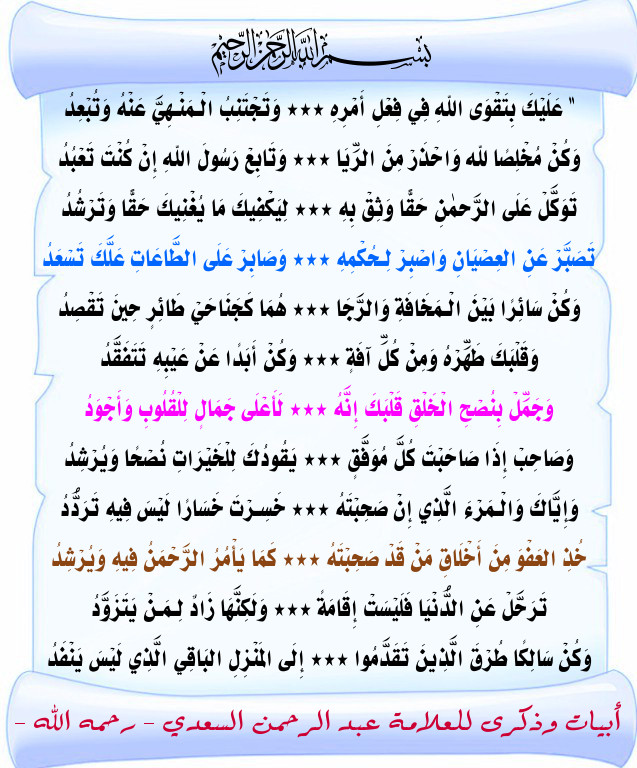 اضغط على الصورة لعرض أكبر. 

الإسم:	937.jpg 
مشاهدات:	1 
الحجم:	169.1 كيلوبايت 
الهوية:	201041