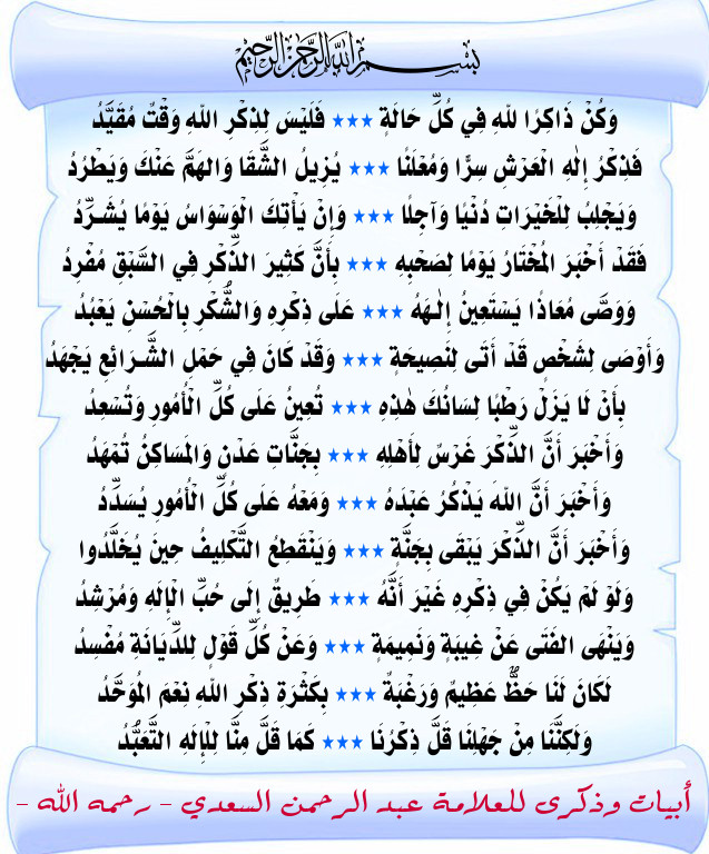 اضغط على الصورة لعرض أكبر. 

الإسم:	938.jpg 
مشاهدات:	1 
الحجم:	175.1 كيلوبايت 
الهوية:	201044
