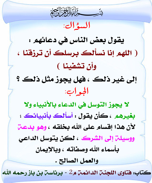 اضغط على الصورة لعرض أكبر. 

الإسم:	49.jpg 
مشاهدات:	1 
الحجم:	127.7 كيلوبايت 
الهوية:	200399
