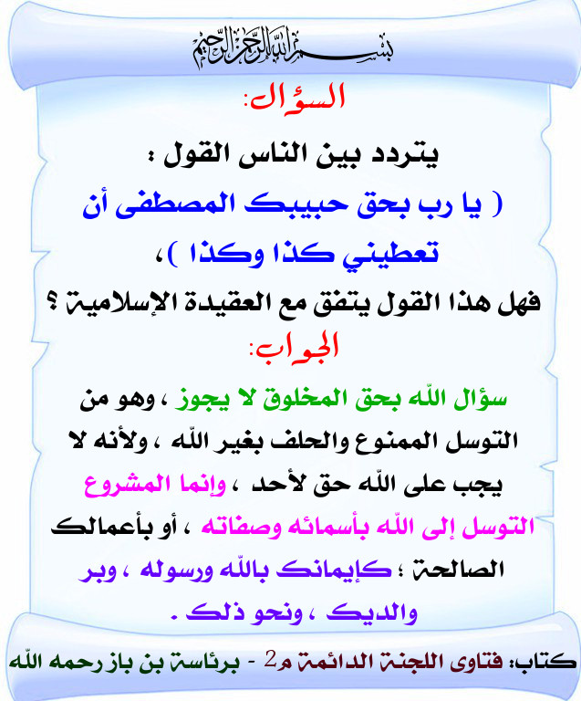 اضغط على الصورة لعرض أكبر. 

الإسم:	50.jpg 
مشاهدات:	1 
الحجم:	137.4 كيلوبايت 
الهوية:	200400