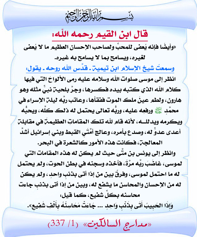 اضغط على الصورة لعرض أكبر. 

الإسم:	1060.jpg 
مشاهدات:	1 
الحجم:	154.5 كيلوبايت 
الهوية:	202415