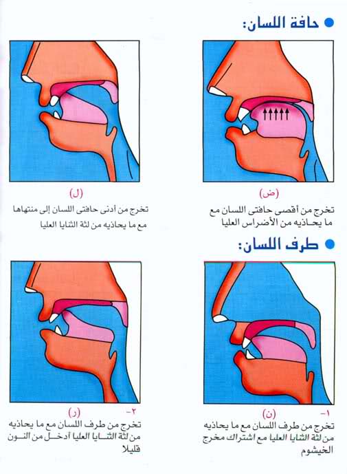 اضغط على الصورة لعرض أكبر. 

الإسم:	3.jpg 
مشاهدات:	1 
الحجم:	42.3 كيلوبايت 
الهوية:	173860