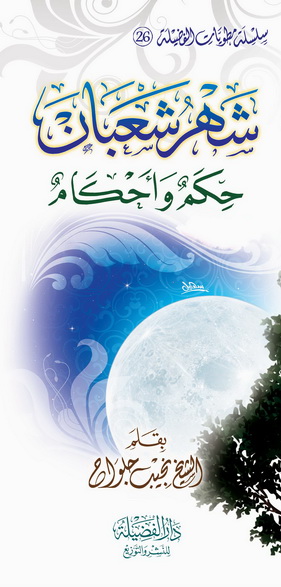 اضغط على الصورة لعرض أكبر. 

الإسم:	1395308721.jpg 
مشاهدات:	1 
الحجم:	110.7 كيلوبايت 
الهوية:	199337
