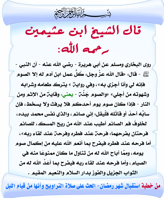اضغط على الصورة لعرض أكبر. 

الإسم:	1 (18).jpg 
مشاهدات:	1 
الحجم:	143.3 كيلوبايت 
الهوية:	202700