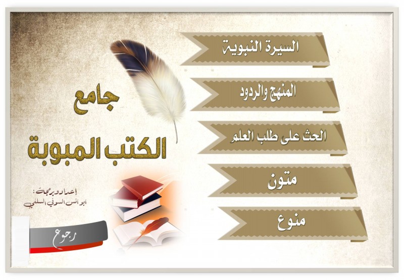 اضغط على الصورة لعرض أكبر. 

الإسم:	3.jpg 
مشاهدات:	1 
الحجم:	99.3 كيلوبايت 
الهوية:	201561