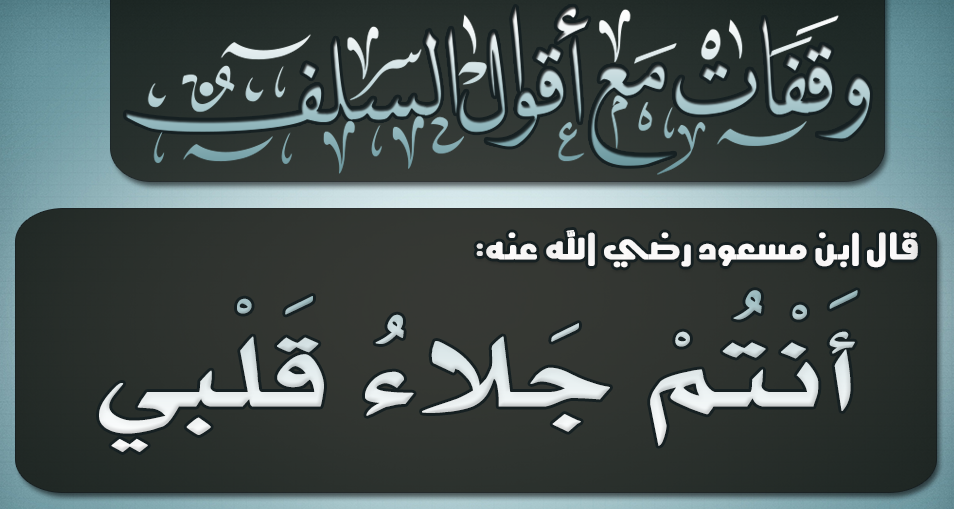 اضغط على الصورة لعرض أكبر. 

الإسم:	199.png 
مشاهدات:	1 
الحجم:	413.1 كيلوبايت 
الهوية:	197298