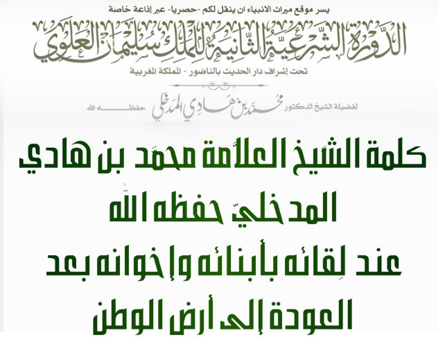 اضغط على الصورة لعرض أكبر. 

الإسم:	dawrat_malik_5.jpg 
مشاهدات:	1 
الحجم:	168.0 كيلوبايت 
الهوية:	173642
