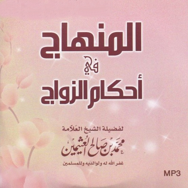 اضغط على الصورة لعرض أكبر. 

الإسم:	5103-700x700.jpg 
مشاهدات:	1 
الحجم:	210.9 كيلوبايت 
الهوية:	204923