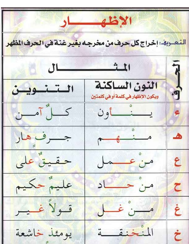 اضغط على الصورة لعرض أكبر. 

الإسم:	9.jpg 
مشاهدات:	2 
الحجم:	168.3 كيلوبايت 
الهوية:	173865