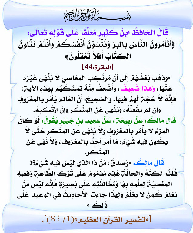 اضغط على الصورة لعرض أكبر. 

الإسم:	883.jpg 
مشاهدات:	2 
الحجم:	160.4 كيلوبايت 
الهوية:	200464
