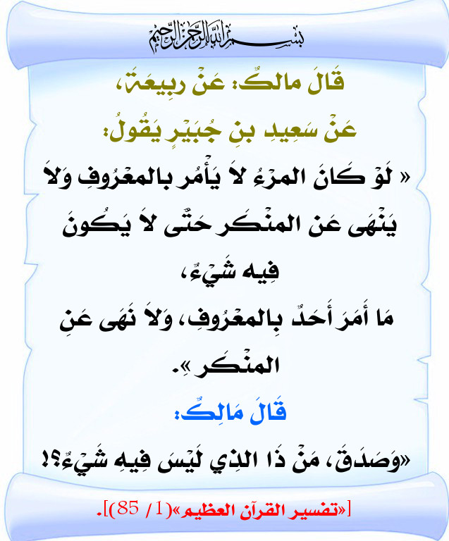 اضغط على الصورة لعرض أكبر. 

الإسم:	884.jpg 
مشاهدات:	1 
الحجم:	108.3 كيلوبايت 
الهوية:	200465