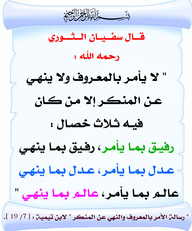اضغط على الصورة لعرض أكبر. 

الإسم:	847.jpg 
مشاهدات:	1 
الحجم:	113.0 كيلوبايت 
الهوية:	200466