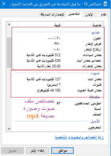 اضغط على الصورة لعرض أكبر.   الإسم:	بدون عنوان.png  مشاهدات:	0  الحجم:	23.6 كيلوبايت  الهوية:	250756