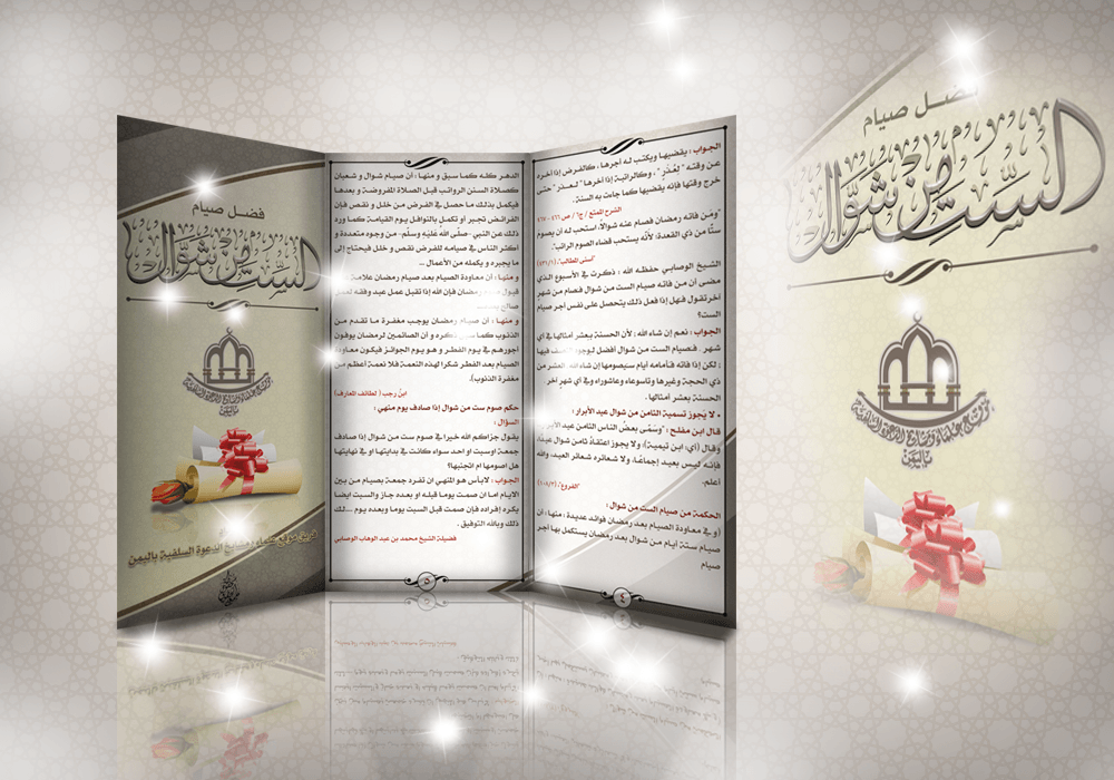 اضغط على الصورة لعرض أكبر. 

الإسم:	1407318958-13-0--hdhr.png 
مشاهدات:	1 
الحجم:	335.1 كيلوبايت 
الهوية:	200138