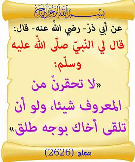 اضغط على الصورة لعرض أكبر. 

الإسم:	17.jpg 
مشاهدات:	2 
الحجم:	136.1 كيلوبايت 
الهوية:	172461