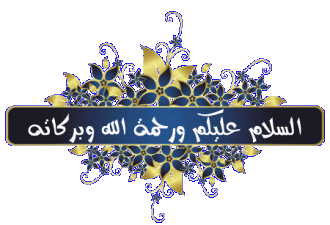 اضغط على الصورة لعرض أكبر. 

الإسم:	15773.imgcache.gif 
مشاهدات:	26 
الحجم:	104.7 كيلوبايت 
الهوية:	193834