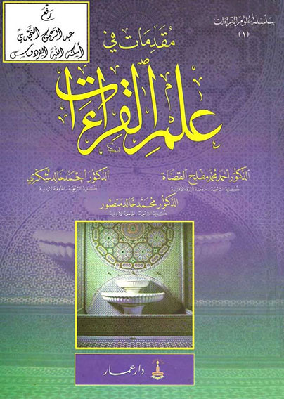 اضغط على الصورة لعرض أكبر. 

الإسم:	Sans-titre-1.jpg 
مشاهدات:	1 
الحجم:	73.7 كيلوبايت 
الهوية:	194470