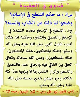 اضغط على الصورة لعرض أكبر. 

الإسم:	3.jpg 
مشاهدات:	1 
الحجم:	137.5 كيلوبايت 
الهوية:	196023