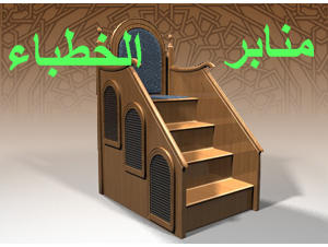 اضغط على الصورة لعرض أكبر. 

الإسم:	811111432105842.jpg 
مشاهدات:	1 
الحجم:	15.1 كيلوبايت 
الهوية:	194753