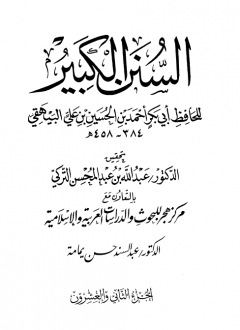 اضغط على الصورة لعرض أكبر. 

الإسم:	22.png 
مشاهدات:	1 
الحجم:	45.4 كيلوبايت 
الهوية:	173373