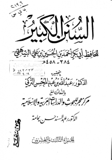 اضغط على الصورة لعرض أكبر. 

الإسم:	23.png 
مشاهدات:	1 
الحجم:	53.8 كيلوبايت 
الهوية:	173374