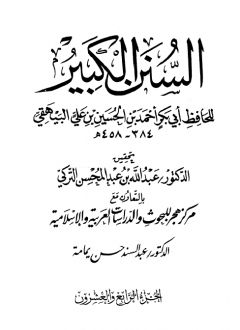 اضغط على الصورة لعرض أكبر. 

الإسم:	24.png 
مشاهدات:	1 
الحجم:	39.2 كيلوبايت 
الهوية:	173376