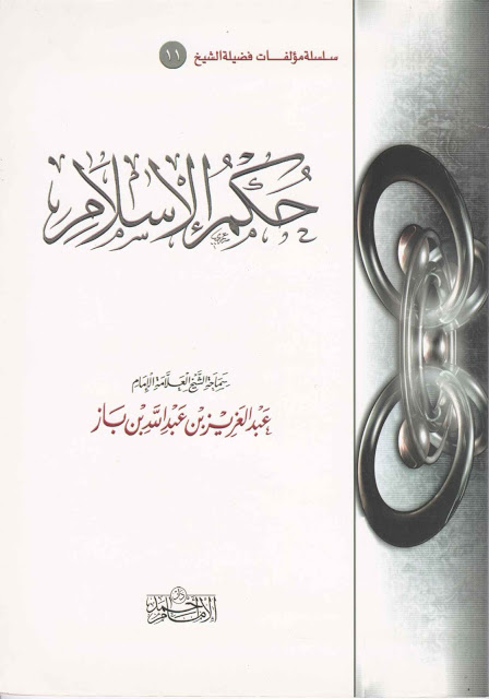 اضغط على الصورة لعرض أكبر. 

الإسم:	001.jpg 
مشاهدات:	1 
الحجم:	51.1 كيلوبايت 
الهوية:	204037