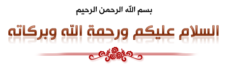 اضغط على الصورة لعرض أكبر. 

الإسم:	94878441.png 
مشاهدات:	4 
الحجم:	20.1 كيلوبايت 
الهوية:	200840