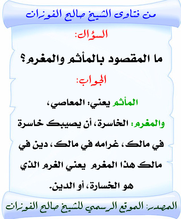اضغط على الصورة لعرض أكبر. 

الإسم:	68.jpg 
مشاهدات:	1 
الحجم:	107.0 كيلوبايت 
الهوية:	200143