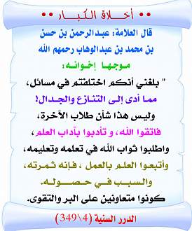 اضغط على الصورة لعرض أكبر. 

الإسم:	251.jpg 
مشاهدات:	2 
الحجم:	136.2 كيلوبايت 
الهوية:	173670