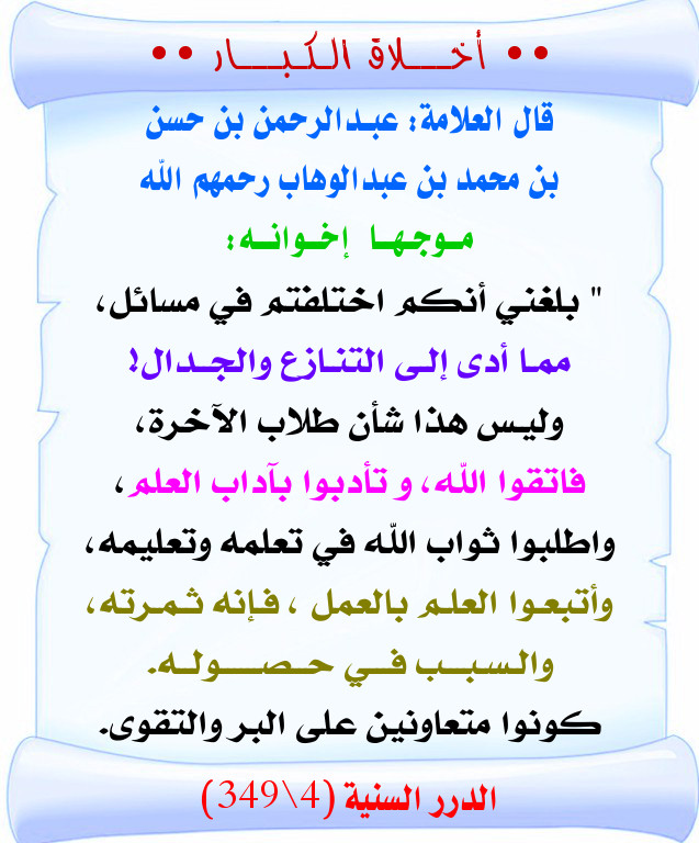 اضغط على الصورة لعرض أكبر. 

الإسم:	251.jpg 
مشاهدات:	2 
الحجم:	136.2 كيلوبايت 
الهوية:	200424