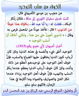 اضغط على الصورة لعرض أكبر. 

الإسم:	28.jpg 
مشاهدات:	2 
الحجم:	161.5 كيلوبايت 
الهوية:	171984