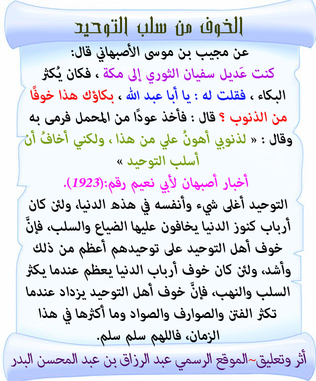 اضغط على الصورة لعرض أكبر. 

الإسم:	28.jpg 
مشاهدات:	2 
الحجم:	161.5 كيلوبايت 
الهوية:	195094
