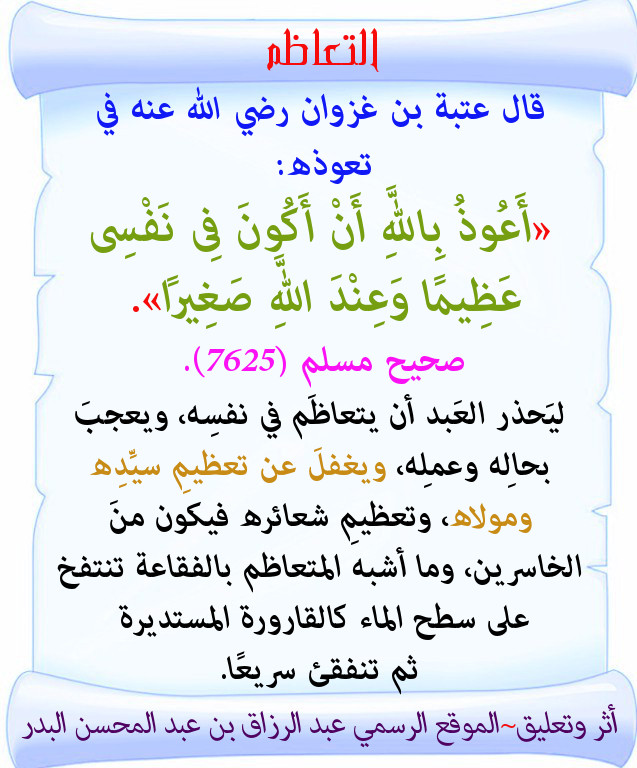 اضغط على الصورة لعرض أكبر. 

الإسم:	36.jpg 
مشاهدات:	3 
الحجم:	135.0 كيلوبايت 
الهوية:	200695
