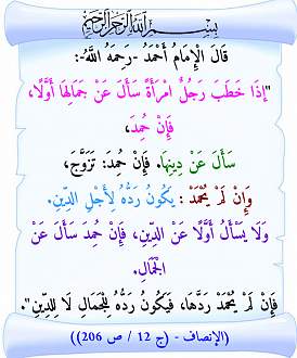 اضغط على الصورة لعرض أكبر. 

الإسم:	248.jpg 
مشاهدات:	2 
الحجم:	131.5 كيلوبايت 
الهوية:	173696