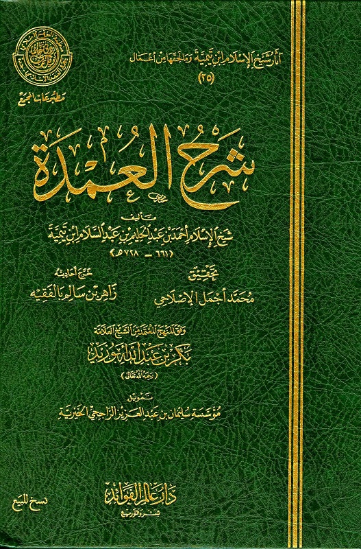 اضغط على الصورة لعرض أكبر. 

الإسم:	00_150301.jpg 
مشاهدات:	1 
الحجم:	316.9 كيلوبايت 
الهوية:	202841