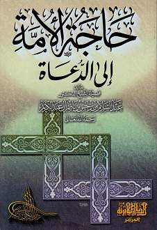 اضغط على الصورة لعرض أكبر. 

الإسم:	الآجري 123.jpg 
مشاهدات:	1 
الحجم:	92.9 كيلوبايت 
الهوية:	174494