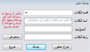 اضغط على الصورة لعرض أكبر. 

الإسم:	5.PNG 
مشاهدات:	1 
الحجم:	10.6 كيلوبايت 
الهوية:	195387
