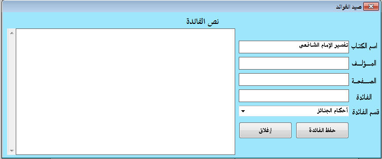 اضغط على الصورة لعرض أكبر. 

الإسم:	4.png 
مشاهدات:	1 
الحجم:	7.6 كيلوبايت 
الهوية:	195390