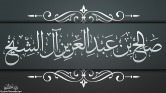 اضغط على الصورة لعرض أكبر. 

الإسم:	798375_599854896697272_1309374820_o.png 
مشاهدات:	1 
الحجم:	523.8 كيلوبايت 
الهوية:	195934