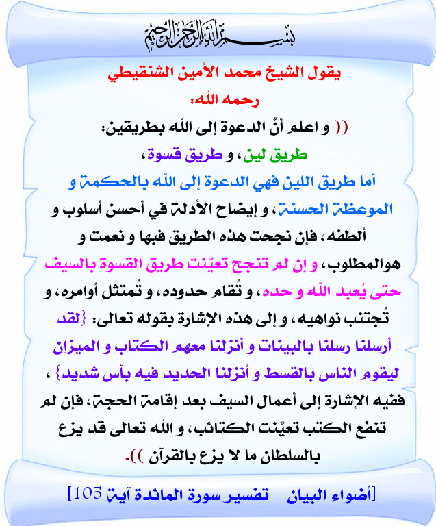 اضغط على الصورة لعرض أكبر. 

الإسم:	789.jpg 
مشاهدات:	1 
الحجم:	153.2 كيلوبايت 
الهوية:	200884